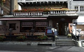 ルスティック ホテル ヴァリザーホフ ツェルマット 1896